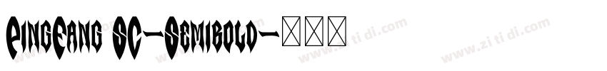 PingFang SC-Semibold字体转换